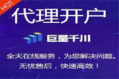SEM托管公司案例：行业应用
