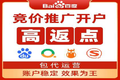 360信息流广告在教育培训行业的表现